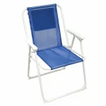 Savanah Portable Folding Beach Chair
